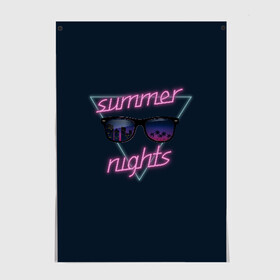 Постер с принтом Summer Nights в Рязани, 100% бумага
 | бумага, плотность 150 мг. Матовая, но за счет высокого коэффициента гладкости имеет небольшой блеск и дает на свету блики, но в отличии от глянцевой бумаги не покрыта лаком | 80 | cyber | game | hotline | hotlinemiami | maiami | music | nights | outrun | retro | retrowave | summer | synth | synthwave | игра | кибер | лето | ночь | ретро