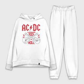 Женский костюм хлопок Oversize с принтом AC DC в Рязани,  |  | ac dc | acdc | acdc ас дс | австралийская | ангус янг | асдс | блюз | группа | крис слэйд | метал | молния | музыка | певцы | рок | рок н ролл | стиви янг | хард | хардрок | эксл роуз