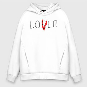 Мужское худи Oversize хлопок с принтом Lover в Рязани, френч-терри — 70% хлопок, 30% полиэстер. Мягкий теплый начес внутри —100% хлопок | боковые карманы, эластичные манжеты и нижняя кромка, капюшон на магнитной кнопке | clown | derry | it 2 | it: chapter two | loser | lover | pennywise | stephen king | warner brothers | ворнер бразерс | дерри | клоун | оно 2 | пеннивайз | стивен кинг