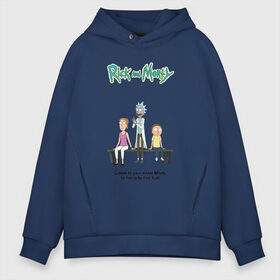 Мужское худи Oversize хлопок с принтом Rick and Morty в Рязани, френч-терри — 70% хлопок, 30% полиэстер. Мягкий теплый начес внутри —100% хлопок | боковые карманы, эластичные манжеты и нижняя кромка, капюшон на магнитной кнопке | morty | rick | rick and morty | summer | t shirt | vdosadir