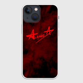 Чехол для iPhone 13 mini с принтом АлисА в Рязани,  |  | alisa | rock | ussr | алиса | алиса группа | константин кинчев | рок | ссср