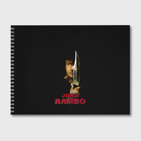 Альбом для рисования с принтом John Rambo в Рязани, 100% бумага
 | матовая бумага, плотность 200 мг. | Тематика изображения на принте: action | army | blood | first | john | last | rambo | stallone | states | sylvester | united | usa | армия | боевик | джон | кровь | первая | последняя | рэмбо | сильвестр | сталлоне | сша