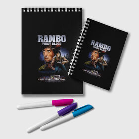 Блокнот с принтом Rambo First Blood в Рязани, 100% бумага | 48 листов, плотность листов — 60 г/м2, плотность картонной обложки — 250 г/м2. Листы скреплены удобной пружинной спиралью. Цвет линий — светло-серый
 | Тематика изображения на принте: action | army | blood | first | john | last | rambo | stallone | states | sylvester | united | usa | армия | боевик | джон | кровь | первая | последняя | рэмбо | сильвестр | сталлоне | сша