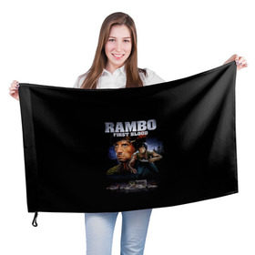 Флаг 3D с принтом Rambo: First Blood в Рязани, 100% полиэстер | плотность ткани — 95 г/м2, размер — 67 х 109 см. Принт наносится с одной стороны | action | army | blood | first | john | last | rambo | stallone | states | sylvester | united | usa | армия | боевик | джон | кровь | первая | последняя | рэмбо | сильвестр | сталлоне | сша