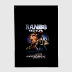 Постер с принтом Rambo: First Blood в Рязани, 100% бумага
 | бумага, плотность 150 мг. Матовая, но за счет высокого коэффициента гладкости имеет небольшой блеск и дает на свету блики, но в отличии от глянцевой бумаги не покрыта лаком | action | army | blood | first | john | last | rambo | stallone | states | sylvester | united | usa | армия | боевик | джон | кровь | первая | последняя | рэмбо | сильвестр | сталлоне | сша