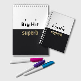 Блокнот с принтом Big Hit superb в Рязани, 100% бумага | 48 листов, плотность листов — 60 г/м2, плотность картонной обложки — 250 г/м2. Листы скреплены удобной пружинной спиралью. Цвет линий — светло-серый
 | big hit | bts | twice | txt