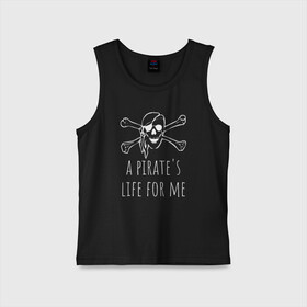 Детская майка хлопок с принтом A pirates life for me в Рязани,  |  | a pirates life for me | jolly roger | pirate | skull | веселый роджер | пират | пиратская жизнь | пираты | череп | череп и кости