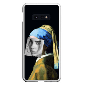 Чехол для Samsung S10E с принтом Billie Eilish с Сережкой в Рязани, Силикон | Область печати: задняя сторона чехла, без боковых панелей | Тематика изображения на принте: bellyache | indie | music | pop | айлиш | беляш | билли | девушка | девушка с жемчужной сережкой | звезда | искусство | картина | певица | песня | художник | ян вермеер