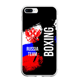 Чехол для iPhone 7Plus/8 Plus матовый с принтом Boxing Russia Team в Рязани, Силикон | Область печати: задняя сторона чехла, без боковых панелей | Тематика изображения на принте: boxer | boxing | russia team | бокс | боксер | сборная россии | тайский бокс