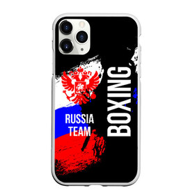 Чехол для iPhone 11 Pro матовый с принтом Boxing Russia Team в Рязани, Силикон |  | Тематика изображения на принте: boxer | boxing | russia team | бокс | боксер | сборная россии | тайский бокс