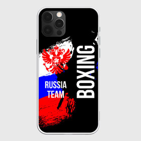 Чехол для iPhone 12 Pro Max с принтом Boxing Russia Team в Рязани, Силикон |  | Тематика изображения на принте: boxer | boxing | russia team | бокс | боксер | сборная россии | тайский бокс