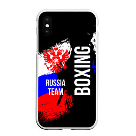 Чехол для iPhone XS Max матовый с принтом Boxing Russia Team в Рязани, Силикон | Область печати: задняя сторона чехла, без боковых панелей | Тематика изображения на принте: boxer | boxing | russia team | бокс | боксер | сборная россии | тайский бокс