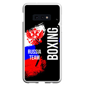 Чехол для Samsung S10E с принтом Boxing Russia Team в Рязани, Силикон | Область печати: задняя сторона чехла, без боковых панелей | Тематика изображения на принте: boxer | boxing | russia team | бокс | боксер | сборная россии | тайский бокс