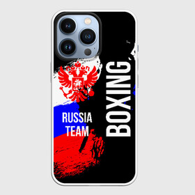 Чехол для iPhone 13 Pro с принтом Boxing Russia Team в Рязани,  |  | Тематика изображения на принте: boxer | boxing | russia team | бокс | боксер | сборная россии | тайский бокс