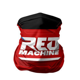 Бандана-труба 3D с принтом Red Machine в Рязани, 100% полиэстер, ткань с особыми свойствами — Activecool | плотность 150‒180 г/м2; хорошо тянется, но сохраняет форму | Тематика изображения на принте: hockey | red | russia | team | красная | машина | россия | сборная | хоккей