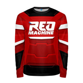 Мужской лонгслив 3D с принтом Red Machine в Рязани, 100% полиэстер | длинные рукава, круглый вырез горловины, полуприлегающий силуэт | Тематика изображения на принте: hockey | red | russia | team | красная | машина | россия | сборная | хоккей