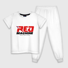 Детская пижама хлопок с принтом Red Machine в Рязани, 100% хлопок |  брюки и футболка прямого кроя, без карманов, на брюках мягкая резинка на поясе и по низу штанин
 | Тематика изображения на принте: hockey | red | russia | team | красная | машина | россия | сборная | хоккей