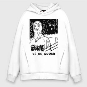 Мужское худи Oversize хлопок с принтом VELIAL SQUAD в Рязани, френч-терри — 70% хлопок, 30% полиэстер. Мягкий теплый начес внутри —100% хлопок | боковые карманы, эластичные манжеты и нижняя кромка, капюшон на магнитной кнопке | Тематика изображения на принте: velial squad | музыка | отряд велиала | рэп | хорроркор | чёрный и белый