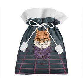 Подарочный 3D мешок с принтом Мудрый Лис в Рязани, 100% полиэстер | Размер: 29*39 см | fox | foxy | животное | лис | лиса | лисенок | лисы | милая | мудрый | пушистая | пушистик | рыжая | ум | умный
