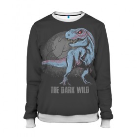Женский свитшот 3D с принтом T Rex в Рязани, 100% полиэстер с мягким внутренним слоем | круглый вырез горловины, мягкая резинка на манжетах и поясе, свободная посадка по фигуре | art | dino | dinos | dinosaur | raptor | style | trex | velociraptor | арт | динозавр | мир юрского периода | ти рекс | ящер