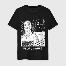 Мужская футболка хлопок с принтом VELIAL SQUAD в Рязани, 100% хлопок | прямой крой, круглый вырез горловины, длина до линии бедер, слегка спущенное плечо. | velial squad | музыка | отряд велиала | рэп | хорроркор | чёрный и белый