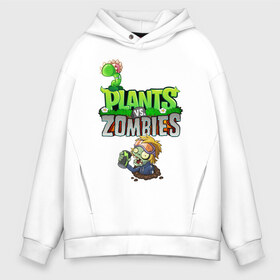 Мужское худи Oversize хлопок с принтом Plants vs Zombies в Рязани, френч-терри — 70% хлопок, 30% полиэстер. Мягкий теплый начес внутри —100% хлопок | боковые карманы, эластичные манжеты и нижняя кромка, капюшон на магнитной кнопке | Тематика изображения на принте: battle | game | plants vs zombies | plants vs zombies battle for neighborville | zombie | битва | битва за нейборвиль | зомби | игра | линии | надпись | растения | растения против зомби