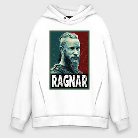 Мужское худи Oversize хлопок с принтом Ragnar Hope в Рязани, френч-терри — 70% хлопок, 30% полиэстер. Мягкий теплый начес внутри —100% хлопок | боковые карманы, эластичные манжеты и нижняя кромка, капюшон на магнитной кнопке | floki | lagerta | ragnar | vikings | берсерк | бьерн | вальхалла | викин | викинги | война | драккар | ивар | лагерта | один | рагнар | русь | скандинав | скандинавия | топор | тор | флоки