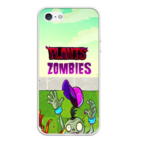 Чехол для iPhone 5/5S матовый с принтом PLANTS VS ZOMBIES в Рязани, Силикон | Область печати: задняя сторона чехла, без боковых панелей | garden warfare | pl | plants | plants vs. zombies | plants vs. zombies: garden warfare | popcap | zombies | кактус | картошка | подсолнух | растения против зомби | сад