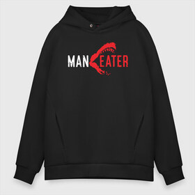 Мужское худи Oversize хлопок с принтом Maneater в Рязани, френч-терри — 70% хлопок, 30% полиэстер. Мягкий теплый начес внутри —100% хлопок | боковые карманы, эластичные манжеты и нижняя кромка, капюшон на магнитной кнопке | fish | maneater | megalodon | monster | ocean | predator | sea | shark | water | акула | акулы | вода | водный | людоед | людоеды | мегалодон | монстр | море | океан | охотник | рыба | хищник