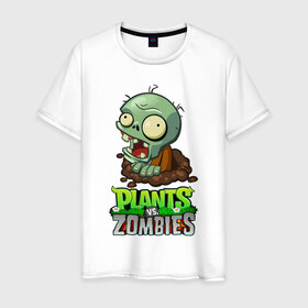 Мужская футболка хлопок с принтом Plants vs. Zombies в Рязани, 100% хлопок | прямой крой, круглый вырез горловины, длина до линии бедер, слегка спущенное плечо. | plants vs. zombies | зомби | игра | компьютерная игра | против | растения | растения против зомби