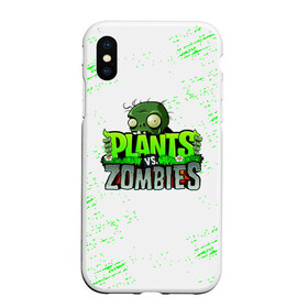 Чехол для iPhone XS Max матовый с принтом Plants vs Zombies в Рязани, Силикон | Область печати: задняя сторона чехла, без боковых панелей | plants vs. zombies | зомби | игра | компьютерная игра | против | растения | растения против зомби