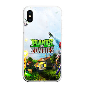 Чехол для iPhone XS Max матовый с принтом PLANTS VS ZOMBIES в Рязани, Силикон | Область печати: задняя сторона чехла, без боковых панелей | garden warfare | plants | plants vs. zombies | plants vs. zombies: garden warfare | popcap | zombies | кактус | картошка | подсолнух | растения против зомби | сад