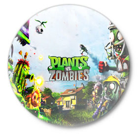 Значок с принтом PLANTS VS. ZOMBIES в Рязани,  металл | круглая форма, металлическая застежка в виде булавки | garden warfare | plants | plants vs. zombies | plants vs. zombies: garden warfare | popcap | zombies | кактус | картошка | подсолнух | растения против зомби | сад