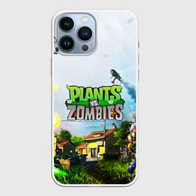 Чехол для iPhone 13 Pro Max с принтом PLANTS VS. ZOMBIES в Рязани,  |  | Тематика изображения на принте: garden warfare | plants | plants vs. zombies | plants vs. zombies: garden warfare | popcap | zombies | кактус | картошка | подсолнух | растения против зомби | сад