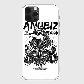 Чехол для iPhone 12 Pro Max с принтом ANUBIZ в Рязани, Силикон |  | afterlife | anubis | egypt | fashion | gods | myths | pharaoh | waterweys | анубис | боги | ватервейс | египет | загробный мир | мифы | модный | очки | фараон