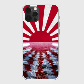 Чехол для iPhone 12 Pro Max с принтом Флаг Восходящего Солнца в Рязани, Силикон |  | japan | боевое | вода | военное | восход | восходящее | закат | знамя | море | океан | рябь | солнце | япония