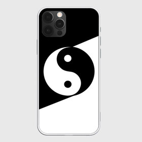 Чехол для iPhone 12 Pro Max с принтом Инь - янь (#1) в Рязани, Силикон |  | Тематика изображения на принте: black | signs | white. | ying   yang | белый | знаки | инь   янь | чёрный