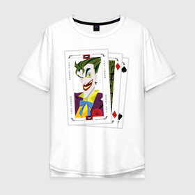 Мужская футболка хлопок Oversize с принтом  Joker cards в Рязани, 100% хлопок | свободный крой, круглый ворот, “спинка” длиннее передней части | batman | dc | dc джокер | detective comics | harley | joker | shtatjoker | the joker | бетмен | джокер | злодей | харли