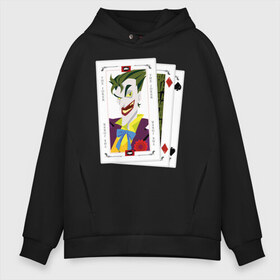 Мужское худи Oversize хлопок с принтом Joker cards в Рязани, френч-терри — 70% хлопок, 30% полиэстер. Мягкий теплый начес внутри —100% хлопок | боковые карманы, эластичные манжеты и нижняя кромка, капюшон на магнитной кнопке | Тематика изображения на принте: batman | dc | dc джокер | detective comics | harley | joker | shtatjoker | the joker | бетмен | джокер | злодей | харли