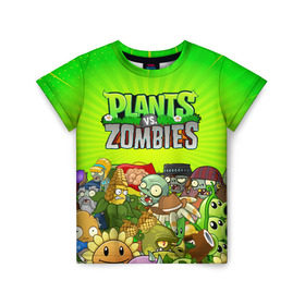 Детская футболка 3D с принтом PLANTS VS ZOMBIES в Рязани, 100% гипоаллергенный полиэфир | прямой крой, круглый вырез горловины, длина до линии бедер, чуть спущенное плечо, ткань немного тянется | plants and zombies | plants vs zombies | зомби | игры | растения | растения против зомби