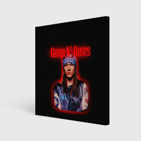 Холст квадратный с принтом Guns n roses + Спина в Рязани, 100% ПВХ |  | axl rose | geffen records | gnr | guns | rock | roses | slash | гансы | пистолеты | розы | рок | слеш | эксл роуз