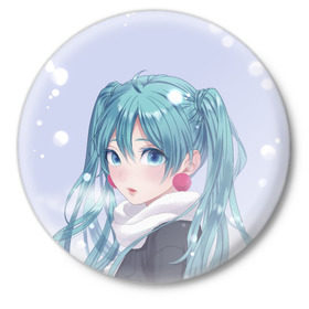 Значок с принтом Hatsune Miku. Winter в Рязани,  металл | круглая форма, металлическая застежка в виде булавки | Тематика изображения на принте: anime | aquamarin | aquamarine | everlasting | hatsune | j pop | miku | projectdiva | singer | snow | summer | vocaloid | аквамарин | аниме | вокалоид | мику | певица | хацуне | хацунэ