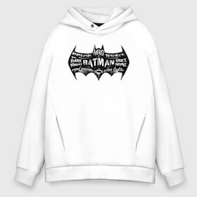 Мужское худи Oversize хлопок с принтом Batman в Рязани, френч-терри — 70% хлопок, 30% полиэстер. Мягкий теплый начес внутри —100% хлопок | боковые карманы, эластичные манжеты и нижняя кромка, капюшон на магнитной кнопке | bat man | batman | batman comics | caped crusader | comics | dark knight | shtatbat | бетмен | брюс уэйн | бэт мен | бэтмен | тёмный рыцарь