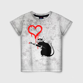 Детская футболка 3D с принтом BANKSY в Рязани, 100% гипоаллергенный полиэфир | прямой крой, круглый вырез горловины, длина до линии бедер, чуть спущенное плечо, ткань немного тянется | Тематика изображения на принте: banksy | heart | бэнкси | сердце