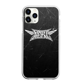 Чехол для iPhone 11 Pro матовый с принтом BABYMETAL в Рязани, Силикон |  | babymetal | j pop | japan | бэбиметал | дэт метал | каваий метал | моа кикути | судзука накамото | юи мидзуно | япония