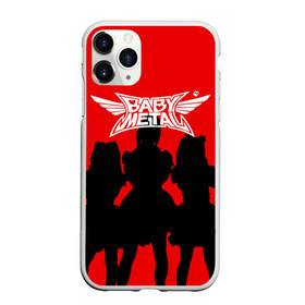 Чехол для iPhone 11 Pro матовый с принтом BABYMETAL в Рязани, Силикон |  | babymetal | j pop | japan | бэбиметал | дэт метал | каваий метал | моа кикути | судзука накамото | юи мидзуно | япония