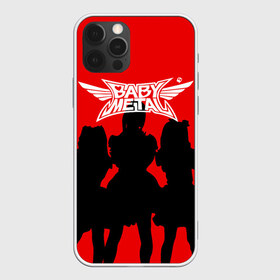 Чехол для iPhone 12 Pro Max с принтом BABYMETAL в Рязани, Силикон |  | Тематика изображения на принте: babymetal | j pop | japan | бэбиметал | дэт метал | каваий метал | моа кикути | судзука накамото | юи мидзуно | япония