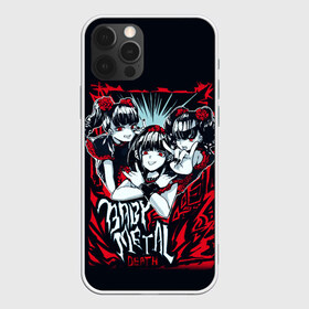 Чехол для iPhone 12 Pro Max с принтом BABYMETAL в Рязани, Силикон |  | Тематика изображения на принте: babymetal | j pop | japan | бэбиметал | дэт метал | каваий метал | моа кикути | судзука накамото | юи мидзуно | япония