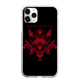 Чехол для iPhone 11 Pro Max матовый с принтом BABYMETAL в Рязани, Силикон |  | babymetal | j pop | japan | бэбиметал | дэт метал | каваий метал | моа кикути | судзука накамото | юи мидзуно | япония