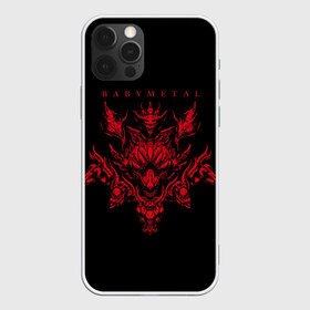 Чехол для iPhone 12 Pro Max с принтом BABYMETAL в Рязани, Силикон |  | Тематика изображения на принте: babymetal | j pop | japan | бэбиметал | дэт метал | каваий метал | моа кикути | судзука накамото | юи мидзуно | япония